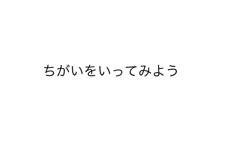 高安啓介『近代デザインの美学』 | みすず書房