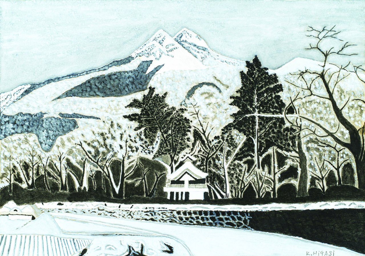 東勝吉画集 | 由布院を描いた木こり翁 | みすず書房