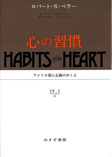 71habd8wNnL.jpg