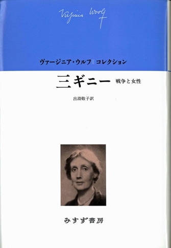 パゾリーニ詩集【増補新版】 | みすず書房