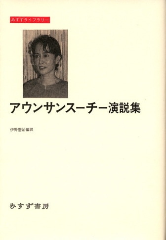 権力の病理 誰が行使し誰が苦しむのか 医療・人権・貧困 Amazon.co.jp: 権力の病理 誰が行使し誰が苦しむのか―― 医療