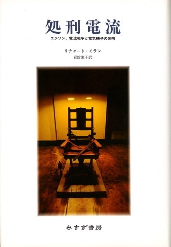 マックス・ウェーバー「遺稿集 経済と社会」【ドイツ語】 マルクス主義教育学の方法論 世界教育学選集16(スバトコーフ