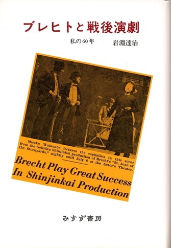 絶版 希少 ノイズ／ミュージック 歴史・方法・思想 ルッソロから