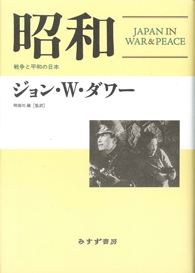 即決】社会主義運動 月報付き 7冊揃 現代史資料（14～20