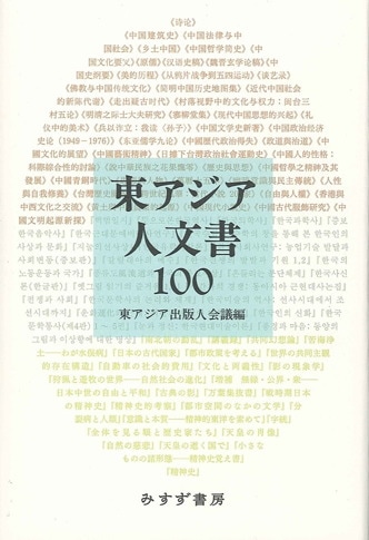 416nFPxhB9L._BO30,255,255,