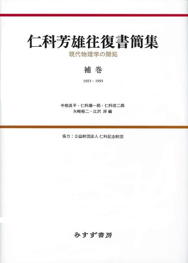 ５５４横浜市立大（理・医・国際文化）  ’９８年度版 /世界思想社