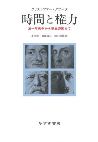 教皇「愛によって、より成長し、豊かに、賢明に」高齢者と若者の