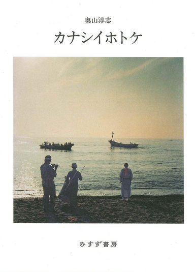 世界の美術館9冊セット/みすず書房 芸術 | みすず書房