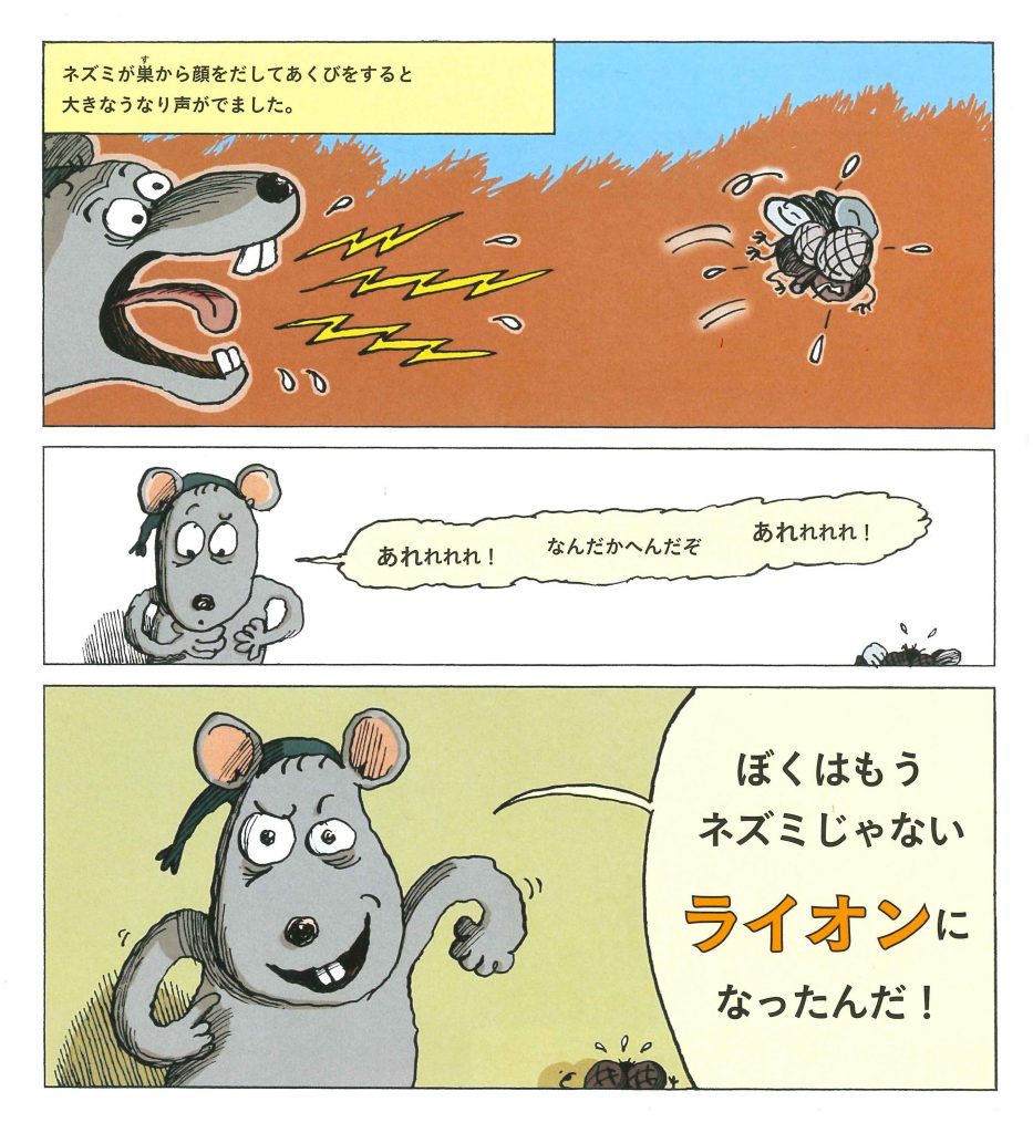 トニ モリスン スレイド モリスン どっちの勝ち 訳者の言葉 みすず書房 トニ モリスン スレイド モリスン どっちの勝ち 訳者の言葉 みすず書房